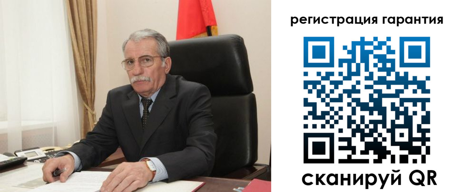 прописка штамп в Рязанской области